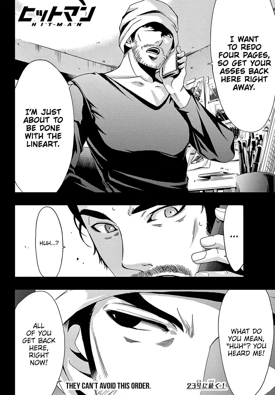 Hitman (Kouji Seo) Chapter 42 19